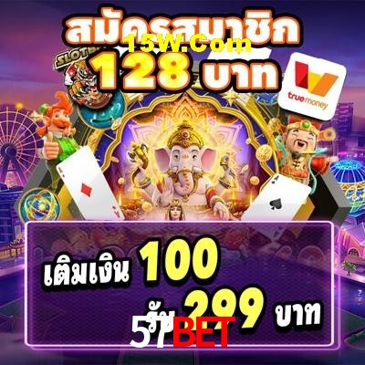 Game Providers 57bet