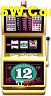 Seasonal Promotions 57bet
