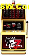Flash Promotion 57bet